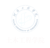 威尼斯登录入口welcome
